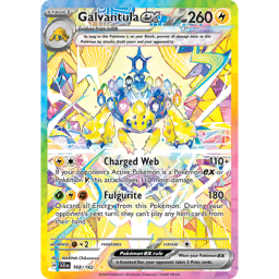 デンチュラ(英語版) Galvantula (sv11W 31/86) - White Flare | Japanese Cardex