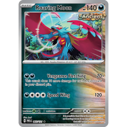 Roaring Moon (MCD24 11/15) - McDonald's Collection 2024