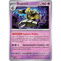 Dusknoir ポケモンカード 104/101 DUSKNOIR 104/101 GOLD Secret Rare Plasma Blast Pokemon Card