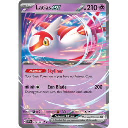 Latias ex (BW8 53/51) - Thunder Knuckle | Japanese Cardex | Card