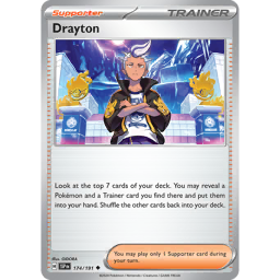Drayton (sv7a 60/64) - Paradise Dragona | Japanese Cardex | Card