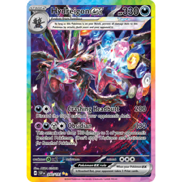 Hydreigon (sm8b 73/150) - GX Ultra Shiny | Japanese Cardex