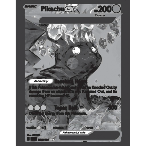 ポケモン - ポケモンカード　ピカチュウex 英語版　238/191 . ポケモン - ポケモンカードゲーム ピカチュウex 238/191 英語版