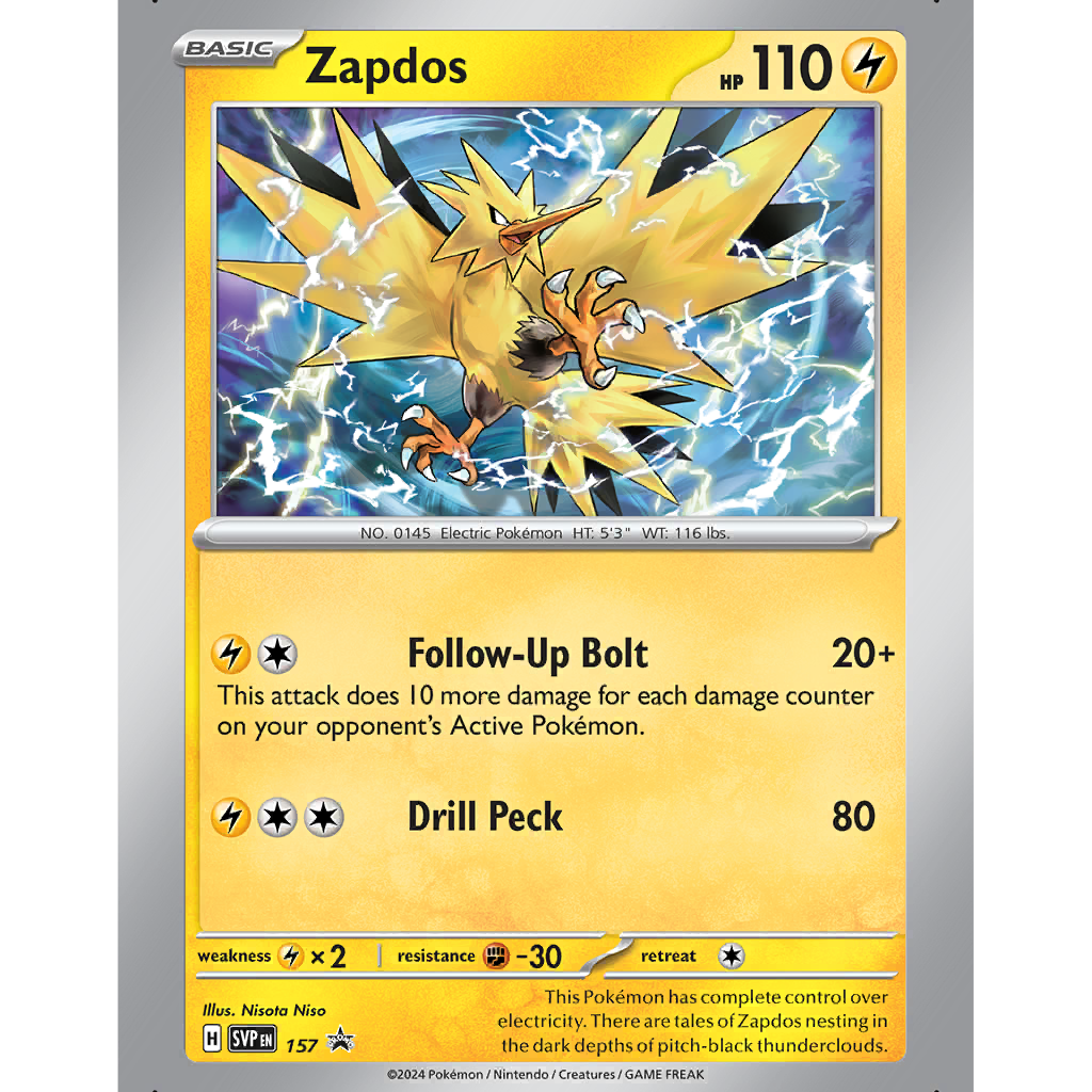 ポケモンカード　サンダー　英語　zapdos　SR ポケモンカード サンダー 英語 zapdos SR