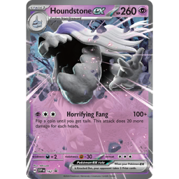 ポケモン - グリシ 7.18.22.33.44番 Pinsir [AR] 067/066 SV5A Crimson Haze Pokemon Card Japanese