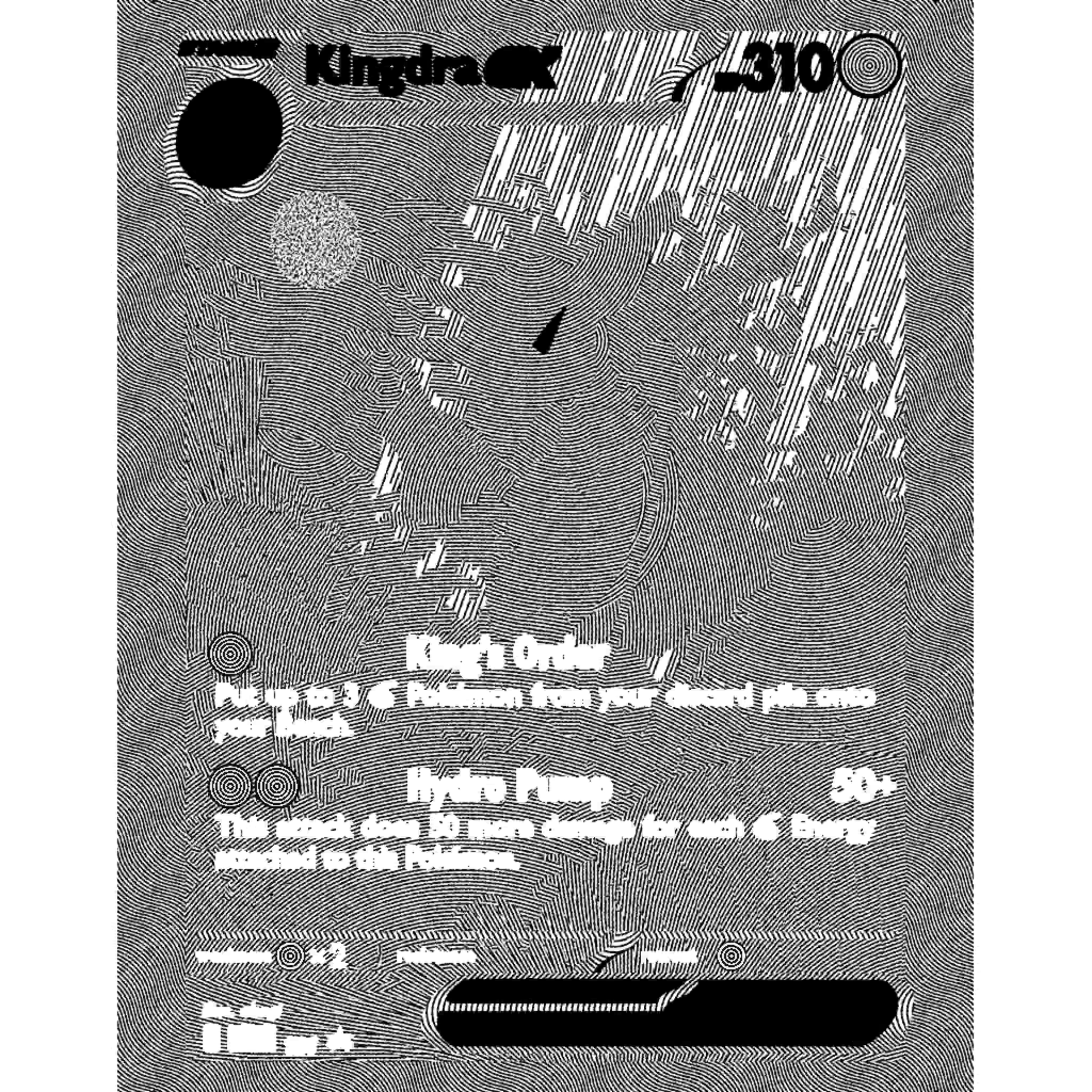 Kingdra ex (SVP 131/225) - SVP Black Star Promos