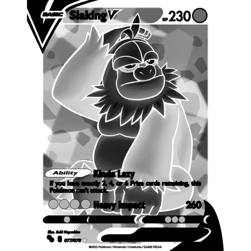 ポケモン - ゴン ポケモンカードゲーム剣盾 s8b ハイクラスパック VMAX