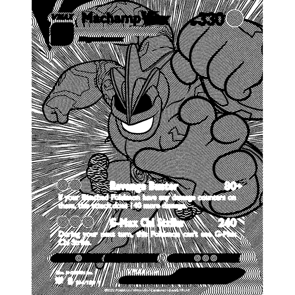 世界146枚 PSA10 カイリキーVMAX machamp 2022 40 Amazon.com: Machamp VMAX - 073/189 - Ultra Rare - Sword