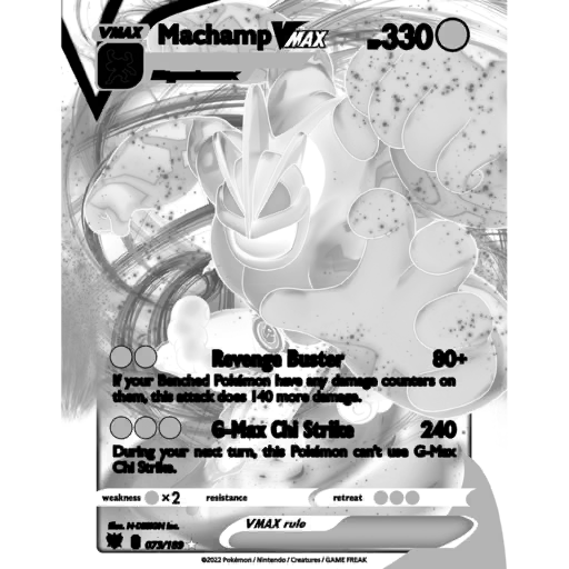 世界146枚 PSA10 カイリキーVMAX machamp 2022 40 世界146枚 PSA10 カイリキーVMAX machamp 2022 40