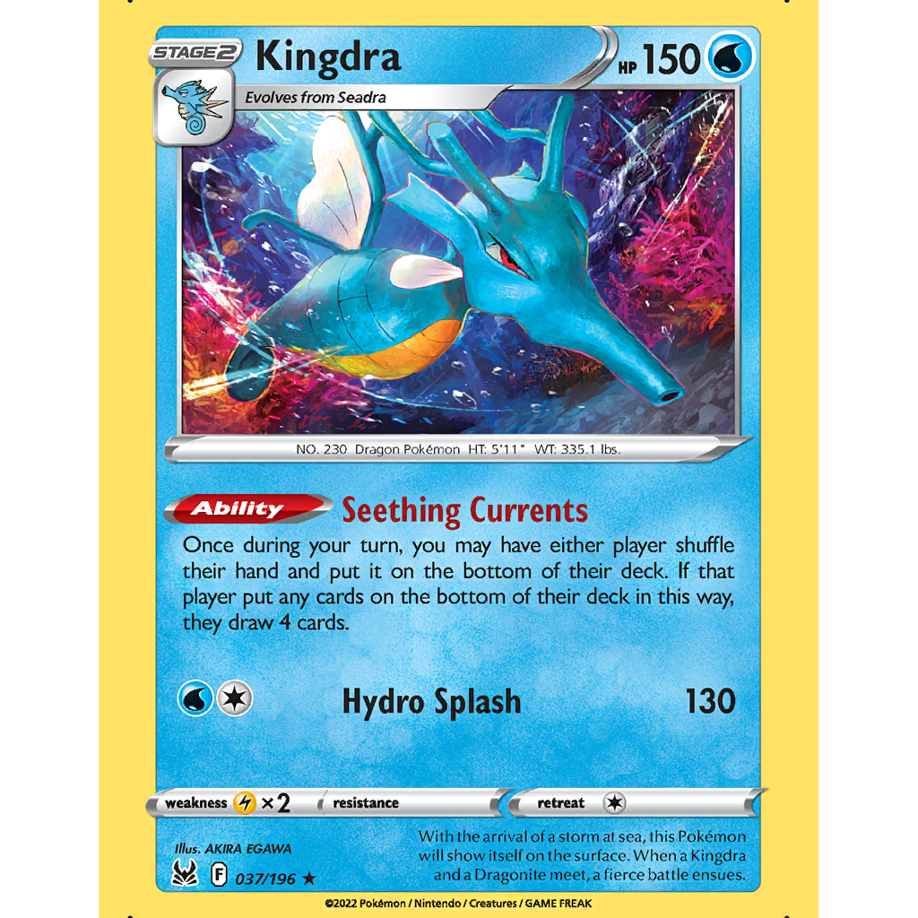 Kingdra (LOR 37/196) - Sword & Shield - Lost Origin