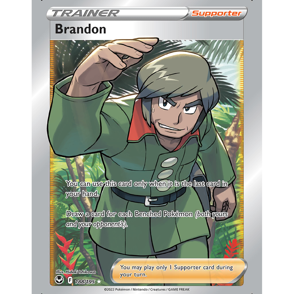 Brandon (SIT 188/195) - Sword & Shield - Silver Tempest