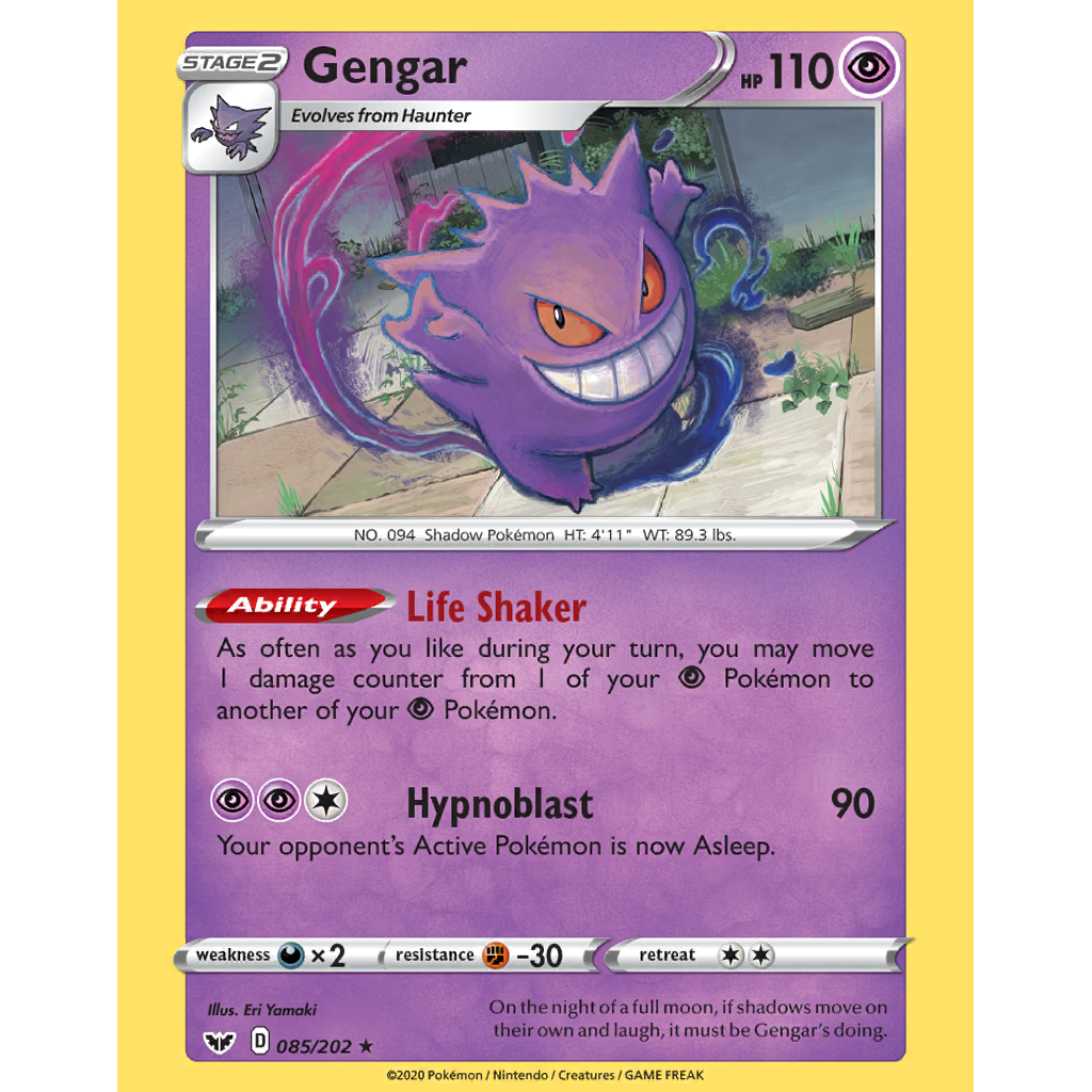 gengar manipulate poke-power  eシリーズ　英語 s-l500.jpg