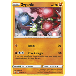 ポケモン Zygarde - Pokémon #718 - Pokestats.gg
