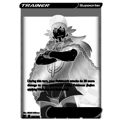 Leon (VIV 195/185) - Sword & Shield - Vivid Voltage