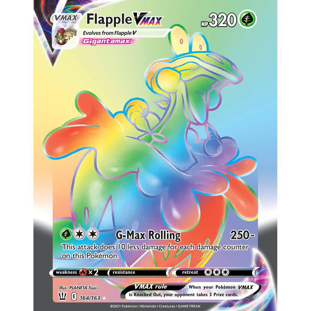 HYDEIST 81°様 4/6購入 Wings Flap プロモ版 ラルク HYDEIST 81°様 4/6