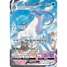 ポケモンカードゲーム Ice Rider Calyrex VMAX 203/198 2021 Pokemon Chilling Reign 203/198 Ice Rider Calyrex Vmax