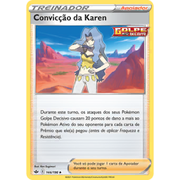 Karen (XY 183/171) - THE BEST OF XY | Cardex japonês | Banco de