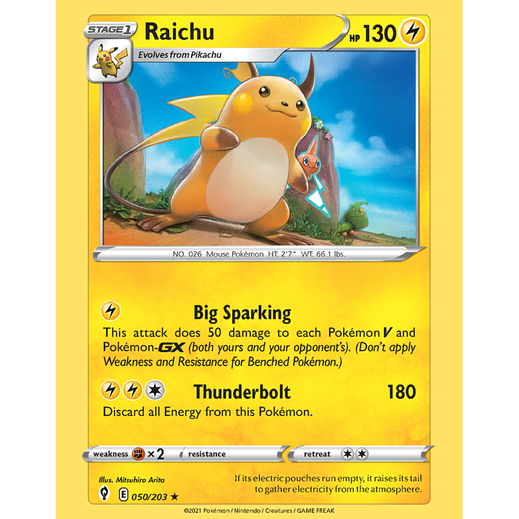 Jolteon VMAX (EVS 51/203) - Sword & Shield - Evolving Skies