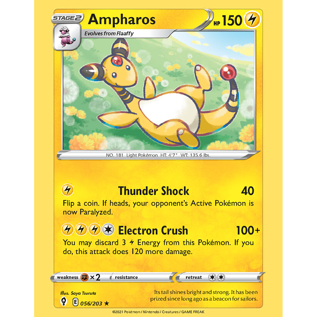 ポケモンカード Ampharos デンリュウ 英語版 800px-AmpharosChillingReign49.jpg