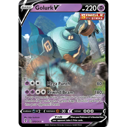 ポケモン - グリシ 7.18.22.33.44番 Greedent [Reverse Holo] #149 Prices | Pokemon Japanese Shiny