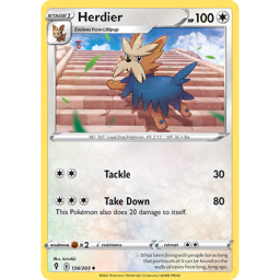 Herdier (sv11W 73/86) - White Flare | Japanese Cardex | Card