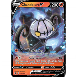 デンチュラ(英語版) Galvantula (sv11W 31/86) - White Flare | Japanese Cardex