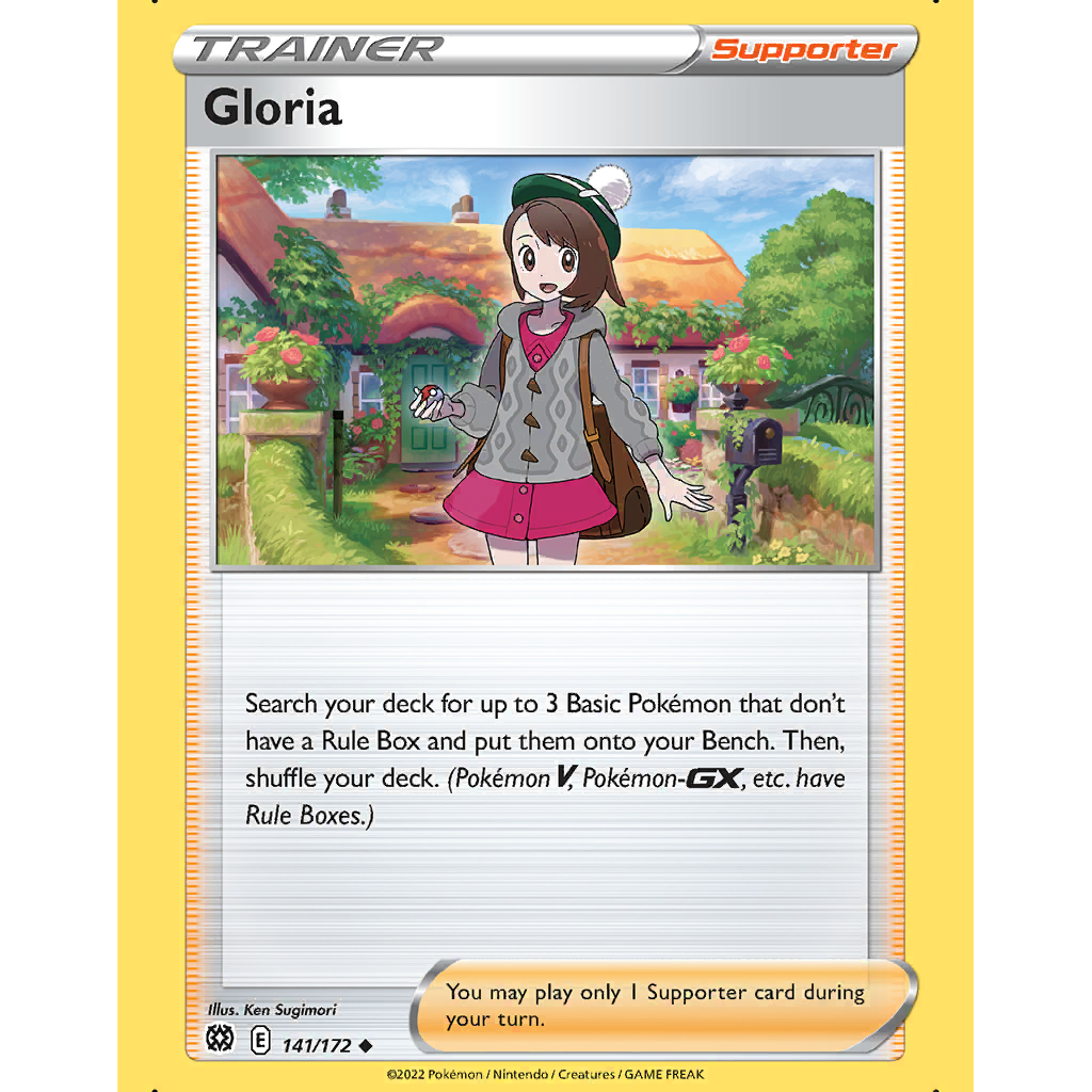 Gloria (BRS 141/172) - Sword & Shield - Brilliant Stars
