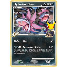 hydreigon様ご確認ページ Pokemon Card - Hydreigon - XY11-Br 042/054 R Holo Japanese