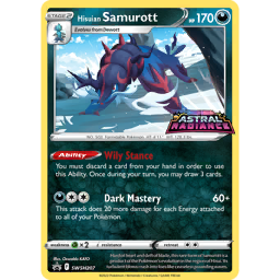 るるる NO277 F6 　NO263F6 NO142 F3 Ninetales #110 Prices | Pokemon Japanese Ruler of the Black