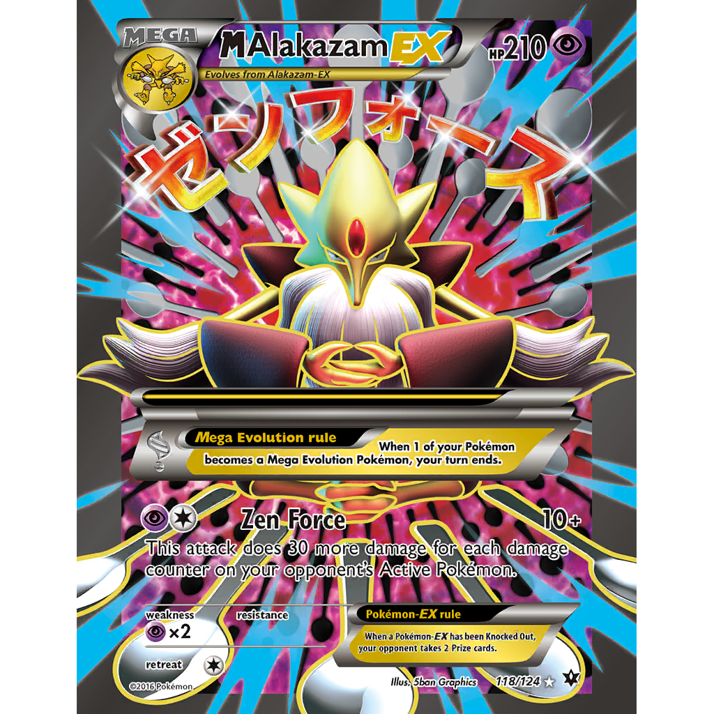 ポケモン - slime Umbreon EX (FCO 119/124) - XY - Fates Collide