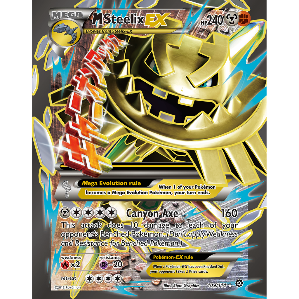 ポケモンカードゲーム xy Steelix Steelix EX (Full Art) - XY - Steam Siege - Pokemon