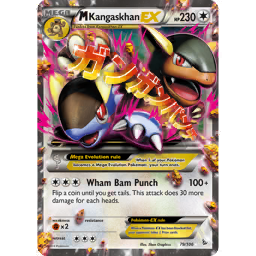 Mega Kangaskhan ex (m1S 80/63) - Mega Symphonia | Japanese