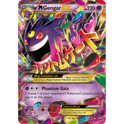 Mega Gengar ex (XY4 97/88) - Phantom Gate | Japanese Cardex