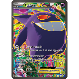 ポケモンカード フーディンEX・フシギバナEX・エモンガEX・バクーダEX