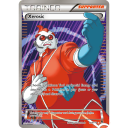 ポケモンカード Evolving Skies スチームシージ ポケモンカード Evolving Skies スチームシージ ポケモンカード