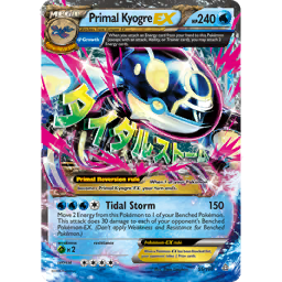 Kyogre ex (svM 37/175) - ex Starter Deck: Generations | Japanese