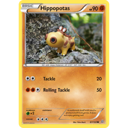 Hippopotas (s6H 38/70) - Silver Lance | Japanese Cardex | Card