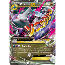 M Latios EX (ROS 102/108) - XY - Roaring Skies | International