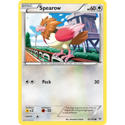 のぶお Spearow (m1L 74/63) - Mega Brave | Japanese Cardex | Card