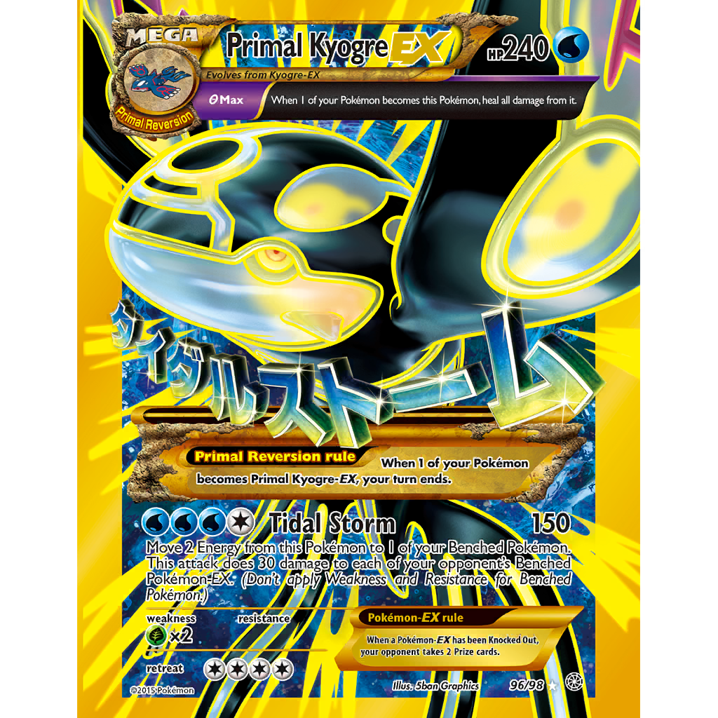 Primal Kyogre EX (AOR 96/98) - XY - Ancient Origins