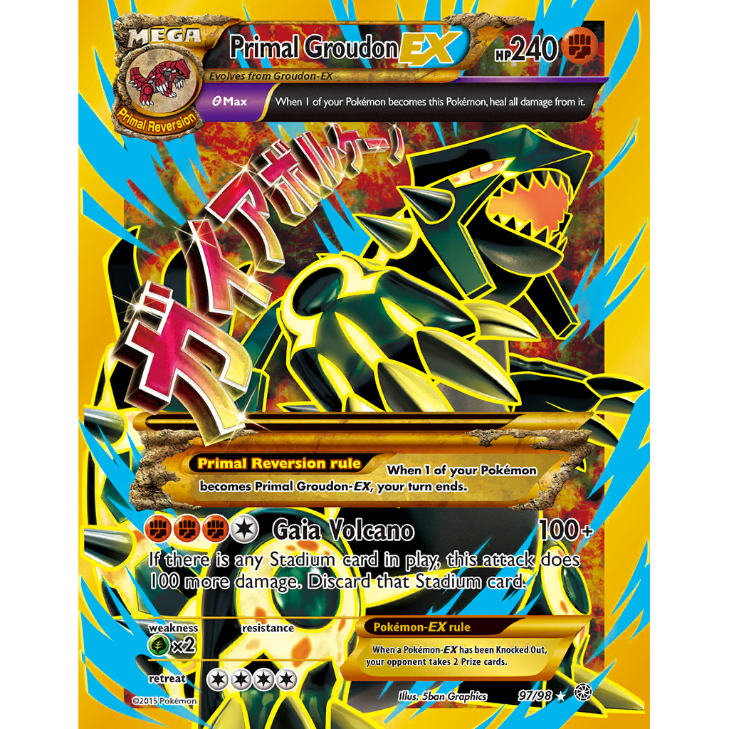 ゲンシグラードン EX SR x2 Primal Groudon ゲンシグラードン EX SR x2 Primal Groudon Amazon.com: Pokemon