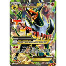 【PSA9】MヘルガーEX 英語 154/162 M Houndoom PSA9】MヘルガーEX 英語 154/162 M Houndoom - メルカリ