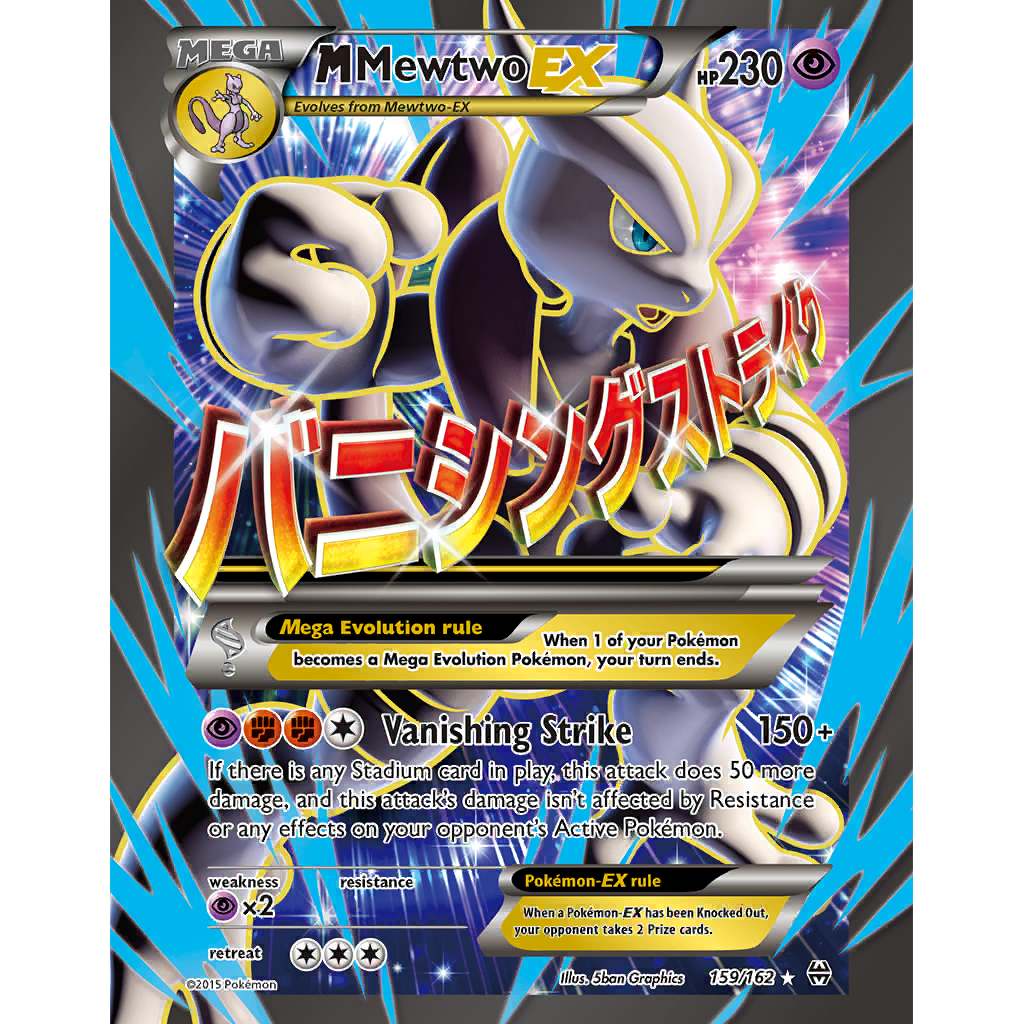 ⭐️K⭐️ No.162 PSA 10 Gem Mint 2022 Pokemon Brilliant Stars 162 Full Art