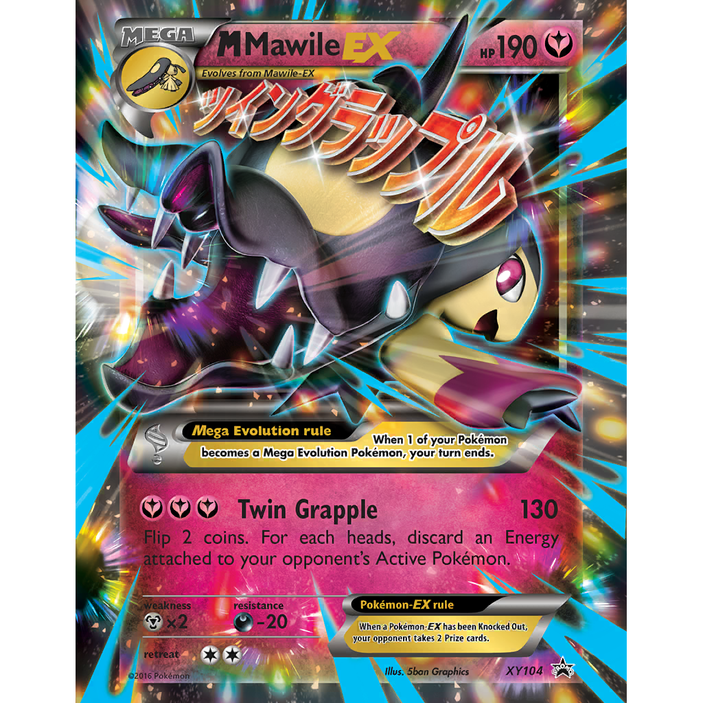 melme♡ Mega Mawile ex (XYP 104/211) - XY Black Star Promos