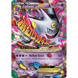 Mega Gengar ex (M2a 230/193) - MEGA Dream ex | Japanese Cardex