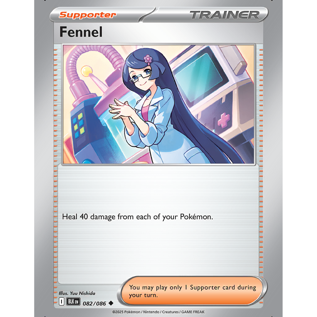 Fennel (BLK 82/86) - Black Bolt | International Cardex | Card
