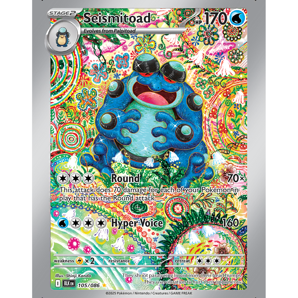 Seismitoad (BLK 105/86) - Black Bolt | International Cardex | Card