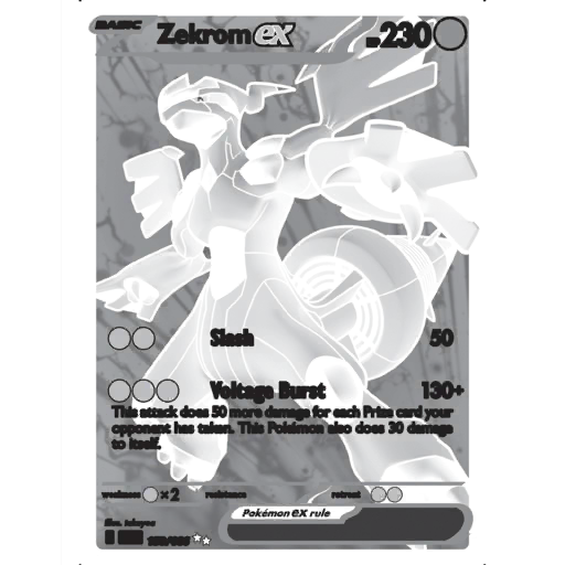 Zekrom ex (BLK 158/86) - Black Bolt | International Cardex | Card