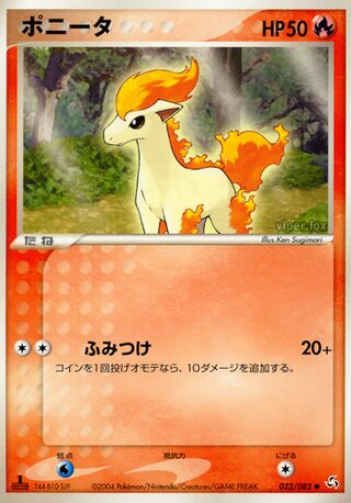ポケモン - NA63枚 38b1f6a9-2731-4a1b-b2ea-