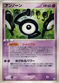 ブイズexまとめ売り (収録:ホロンの研究塔ハーフデッキ＆金の空銀の海) ブイズexまとめ売り (収録:ホロンの研究塔ハーフデッキ＆金の空銀